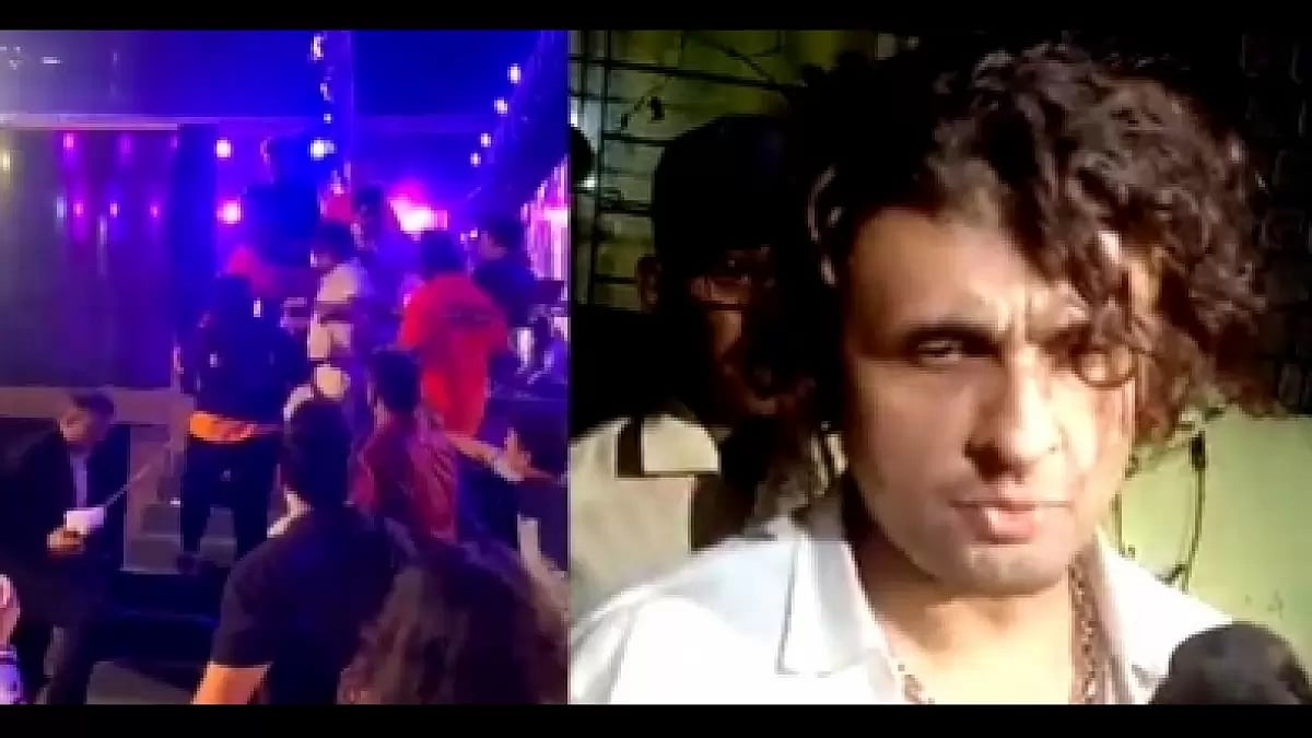 Sonu Nigam