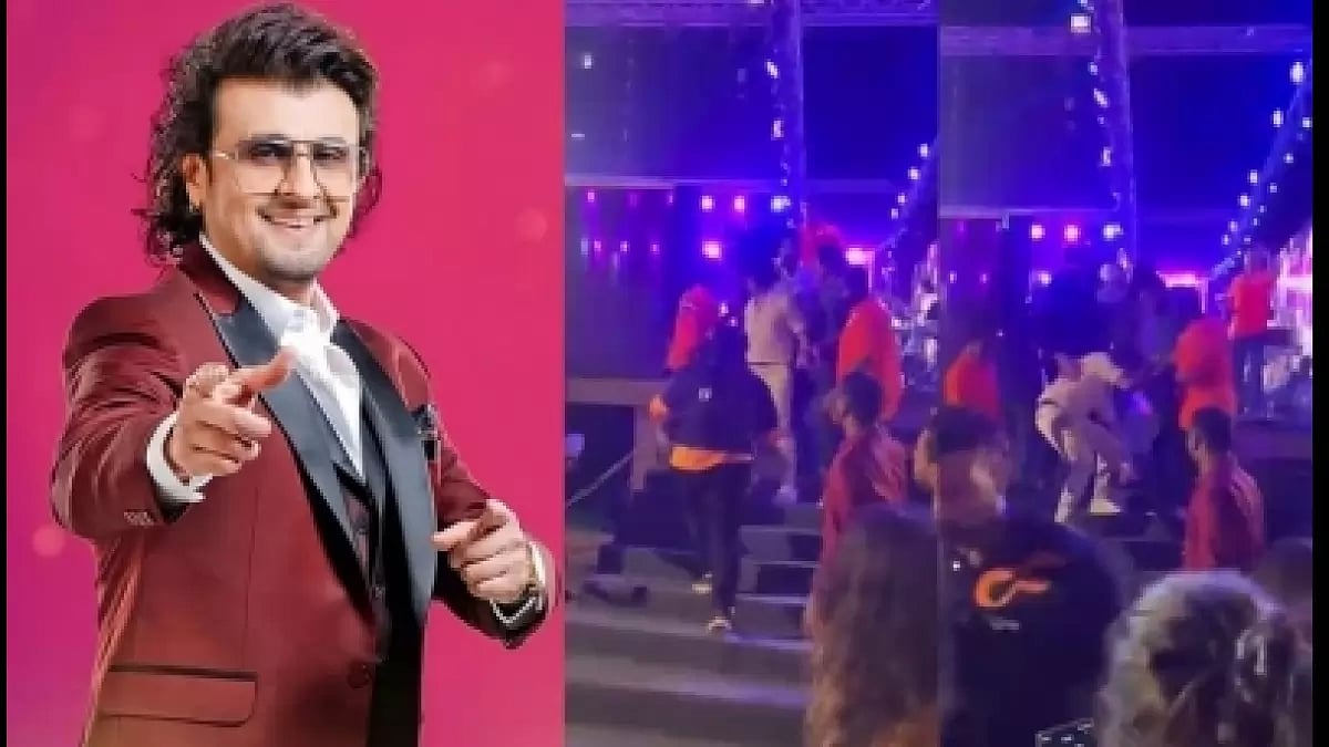 Sonu Nigam
