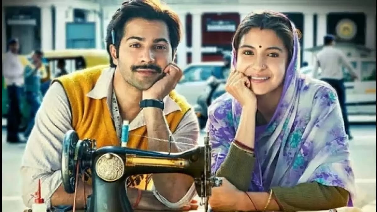 Sui Dhaaga