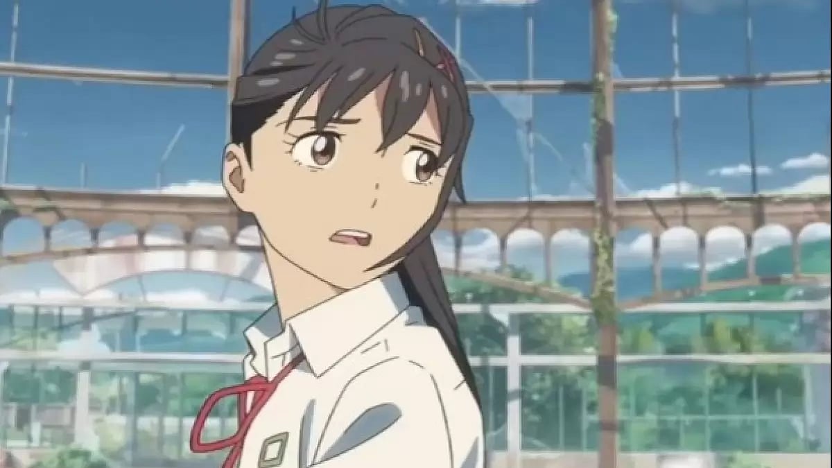 Suzume