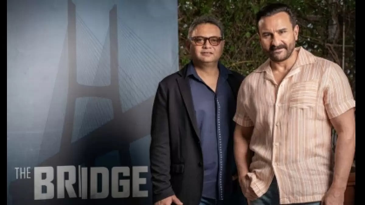 The Bridge