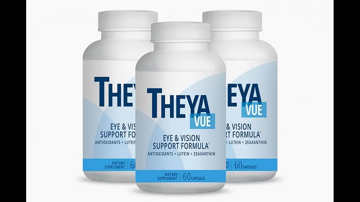 TheyaVue
