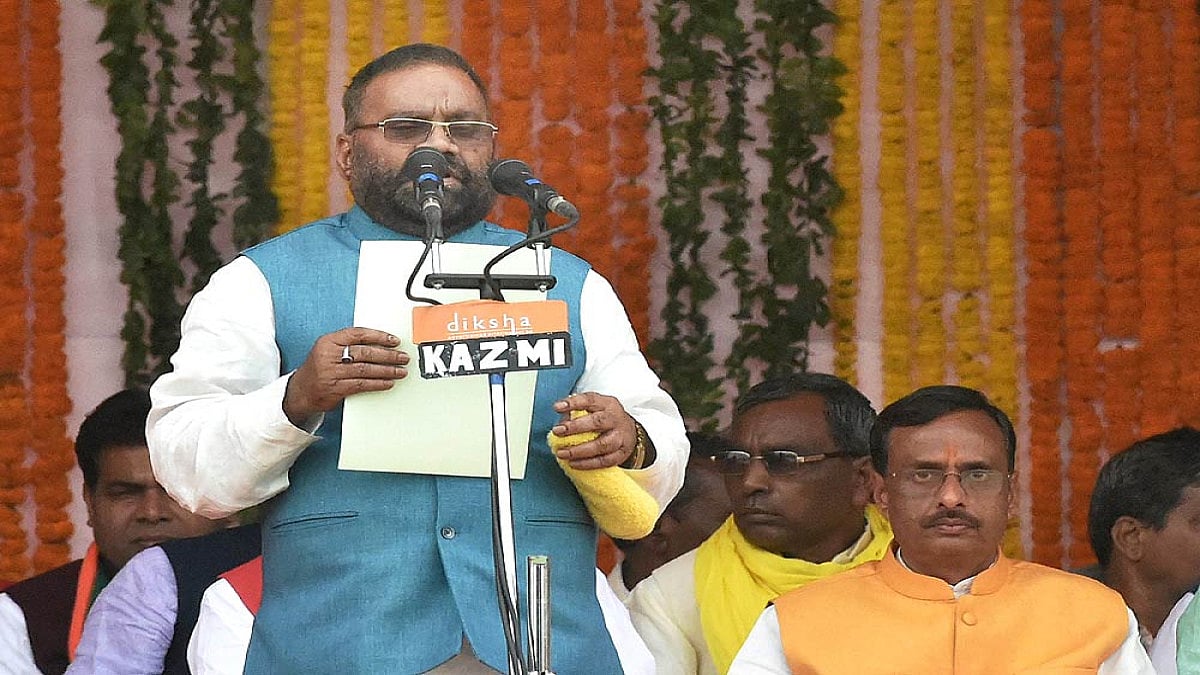  Swami Prasad Maurya