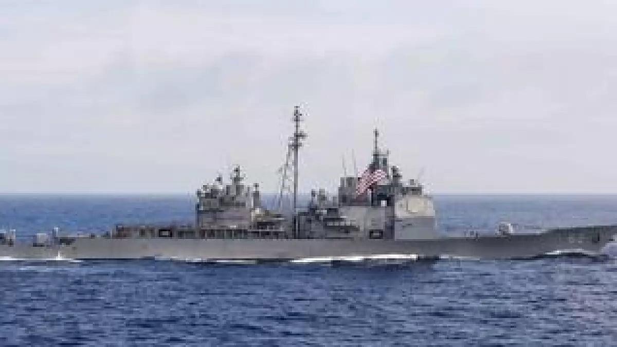 US Warship