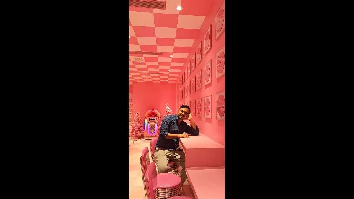Udit Ghosh