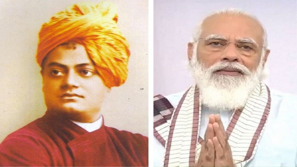 National Youth Day: PM Modi Pays Tribute To Swami Vivekananda On His Birth Anniversary