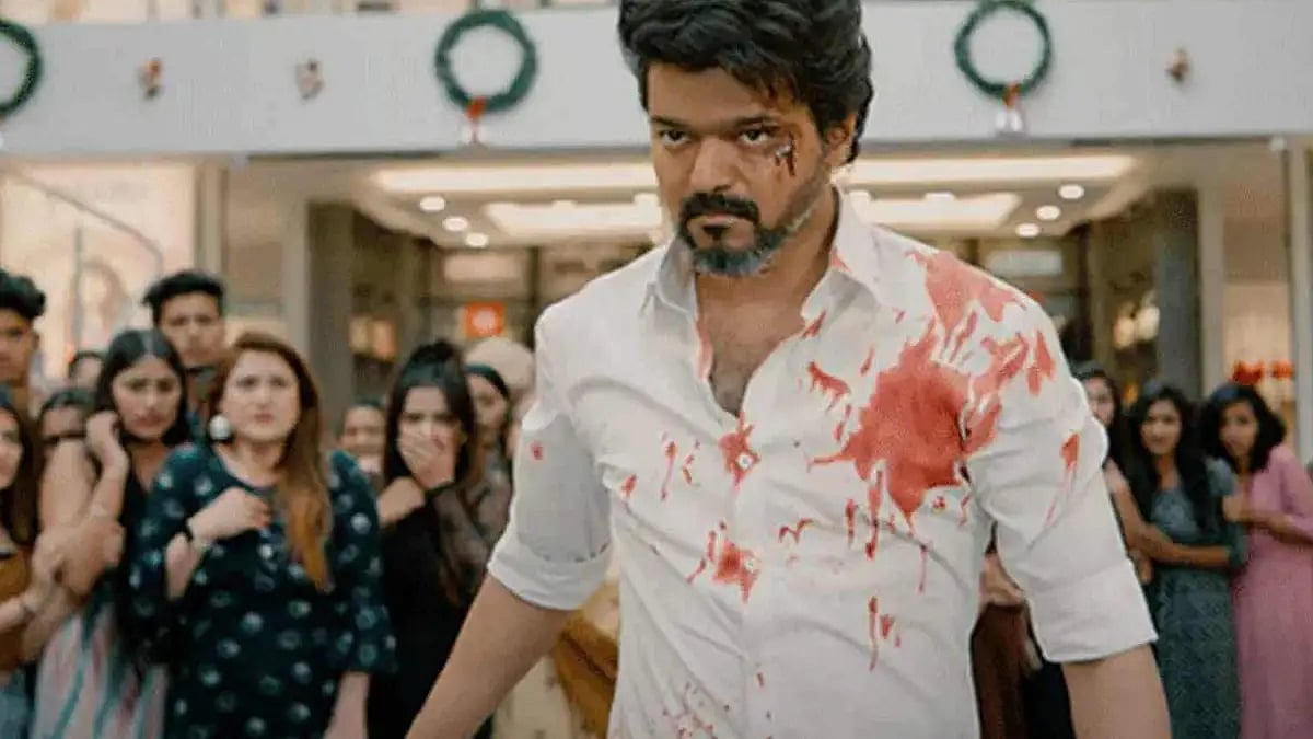 Vijay
