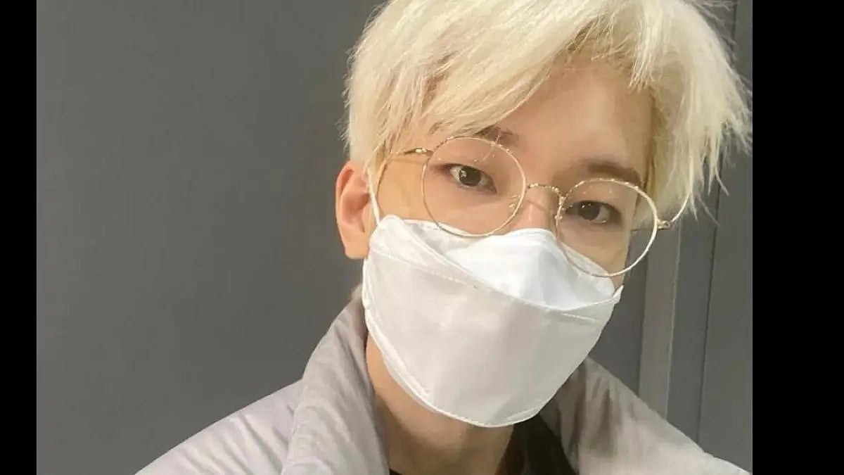 Wonwoo