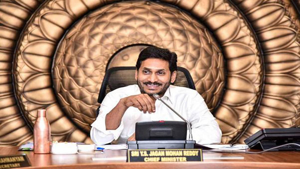 Andhra Pradesh Chief Minister YS Jagan Mohan Reddy
