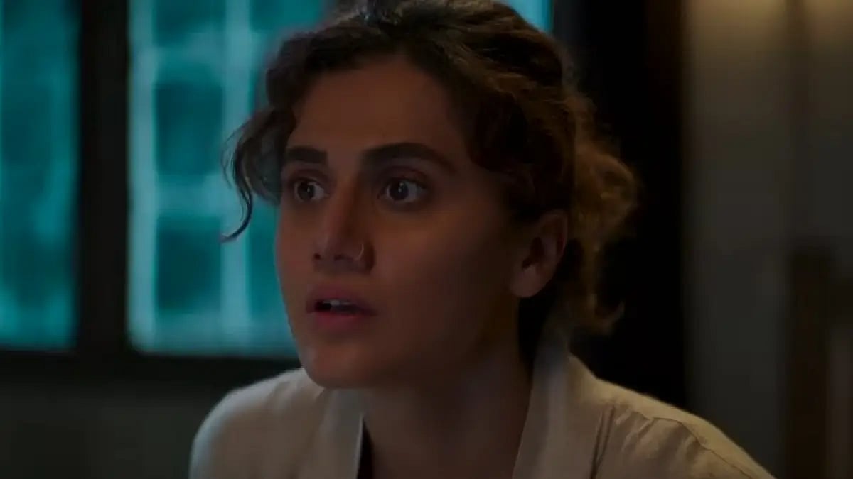 'Dobaaraa'