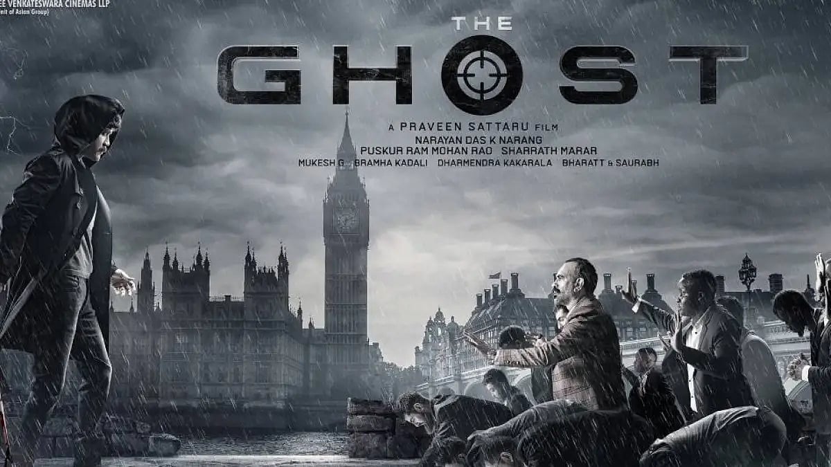 'The Ghost'