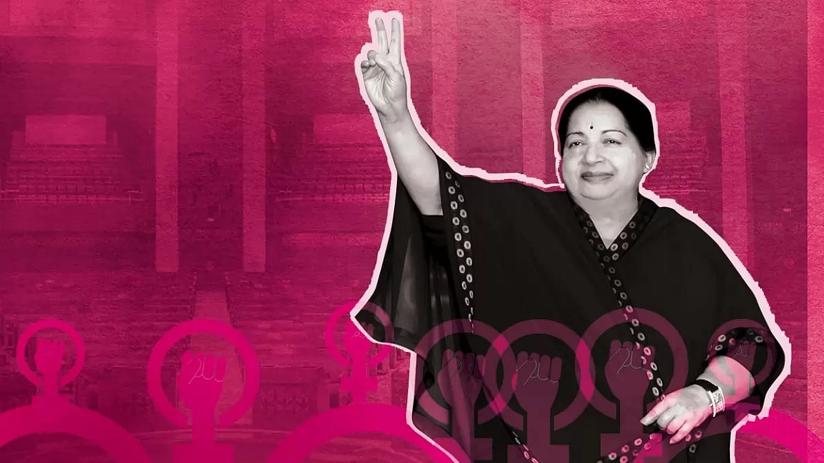 Jayalalithaa: 'The Persona As Politics'