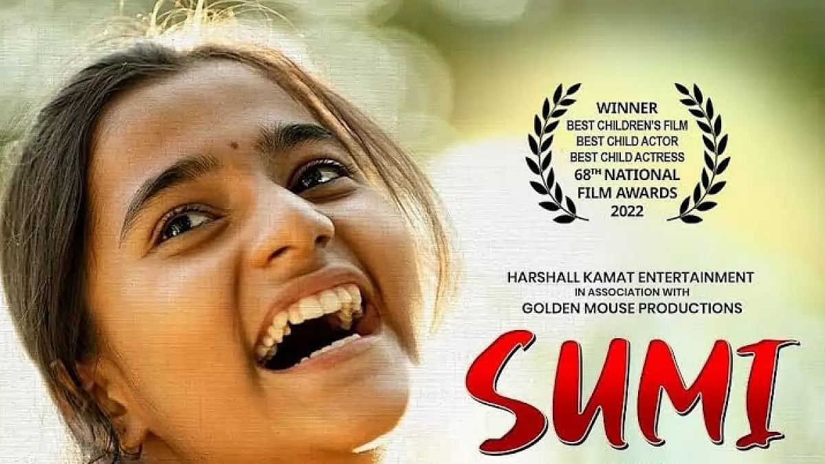 ‘Sumi’