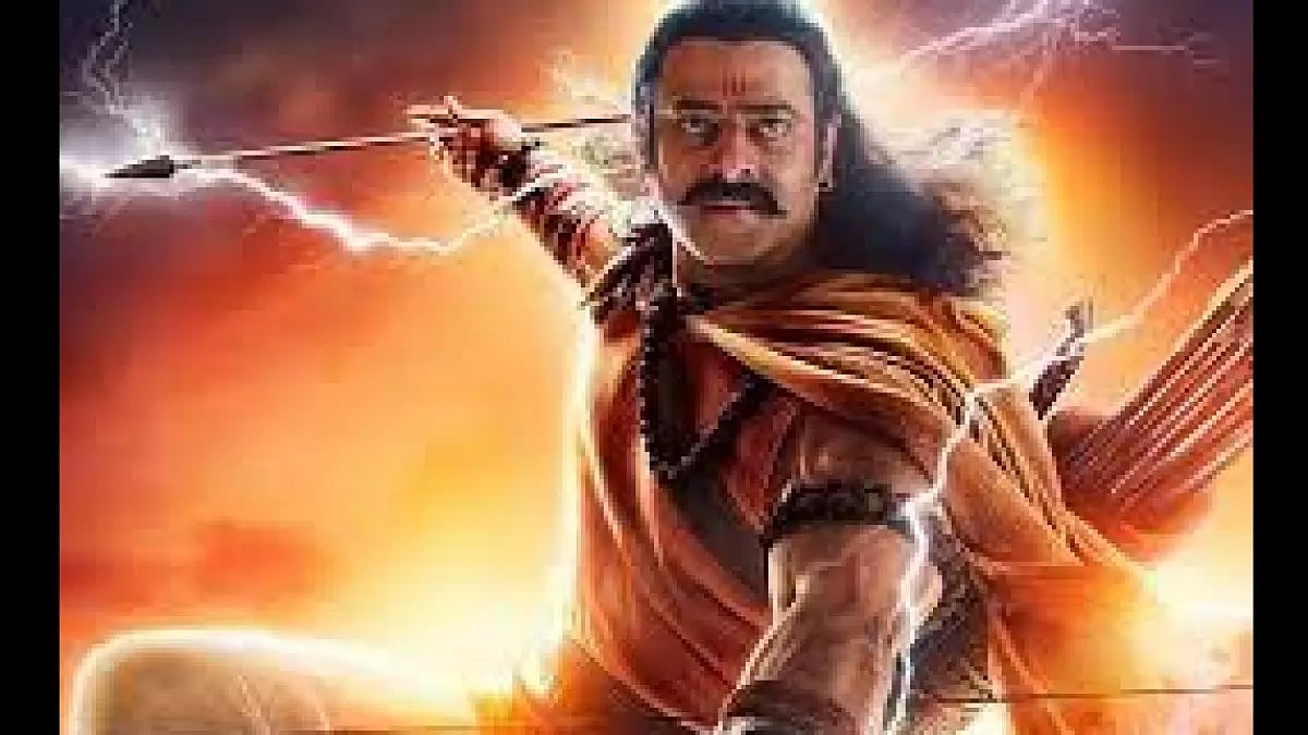 adipurush 