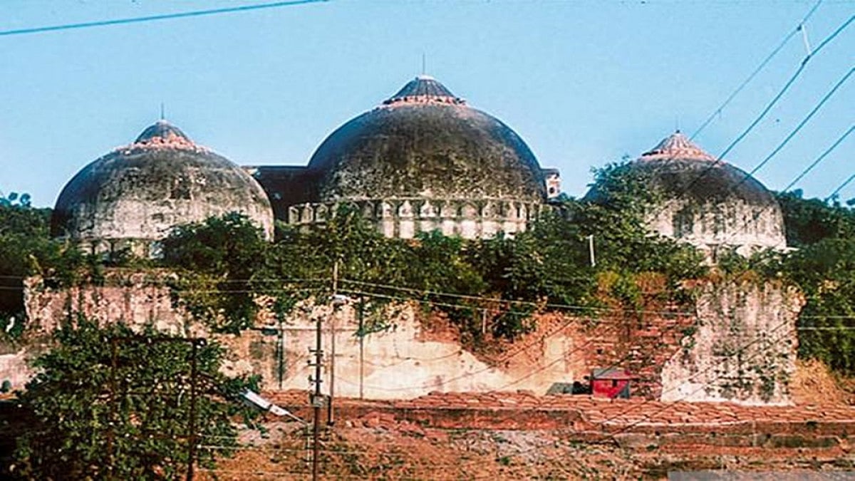 Babri Mosque 