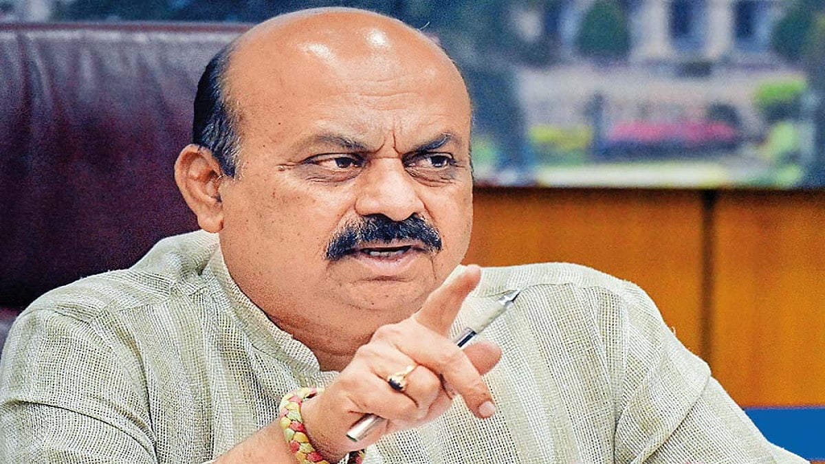 The Janata Man, Parivar To Party