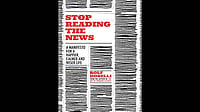 The News Today, Oh Boy The News Today, Oh Boy