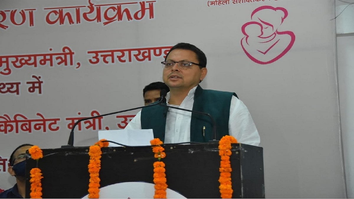 Uttarakhand Chief Minister Pushkar Singh Dhami 