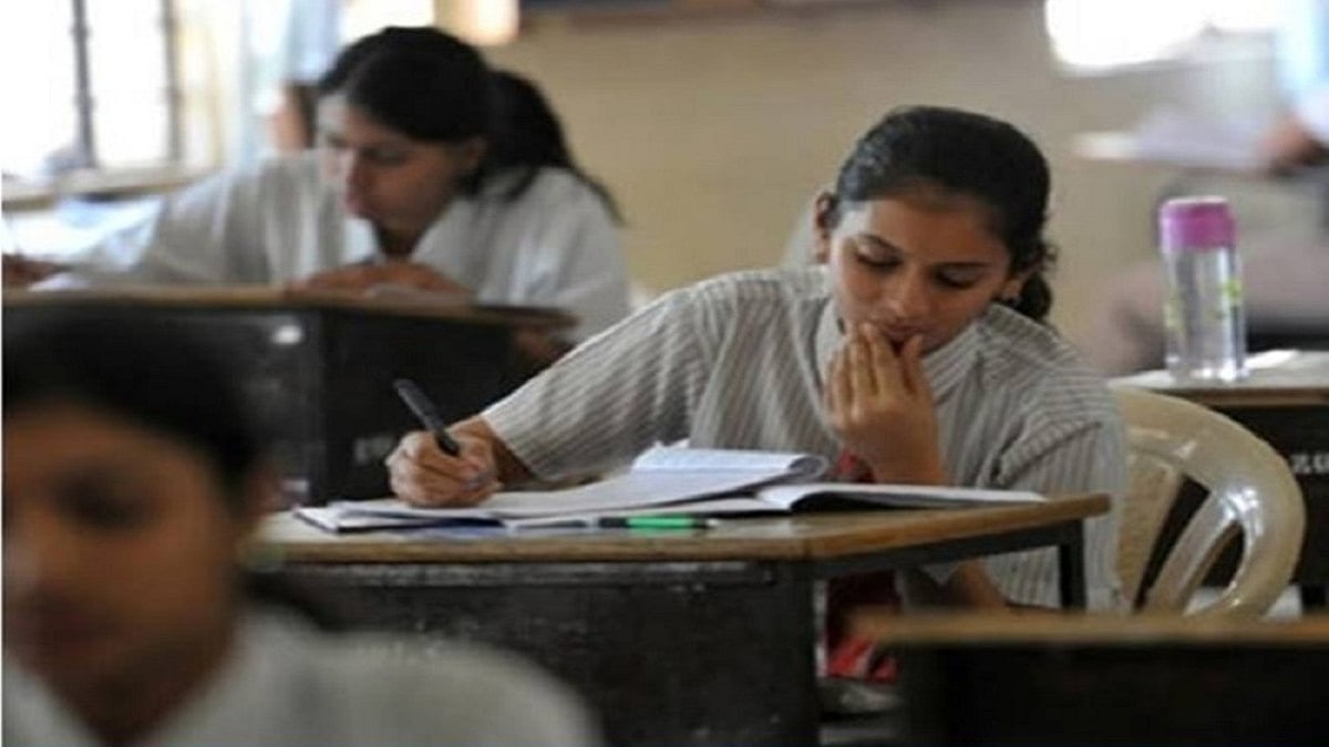 UGC-NET Is To Be Conducted From Feb 23 To Mar 10