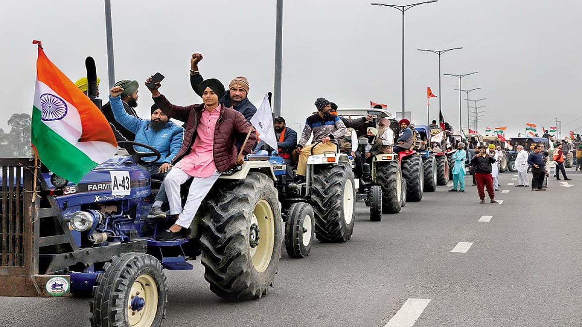 Fields To Streets