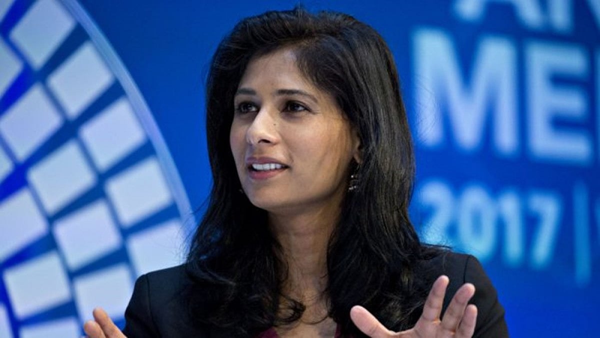 Gita Gopinath - null