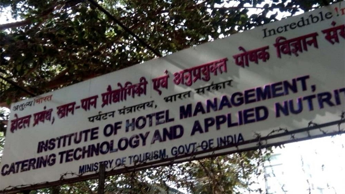 Outlook-ICARE Rankings 2021: India's Top 10 Government Hotel Management Institutes