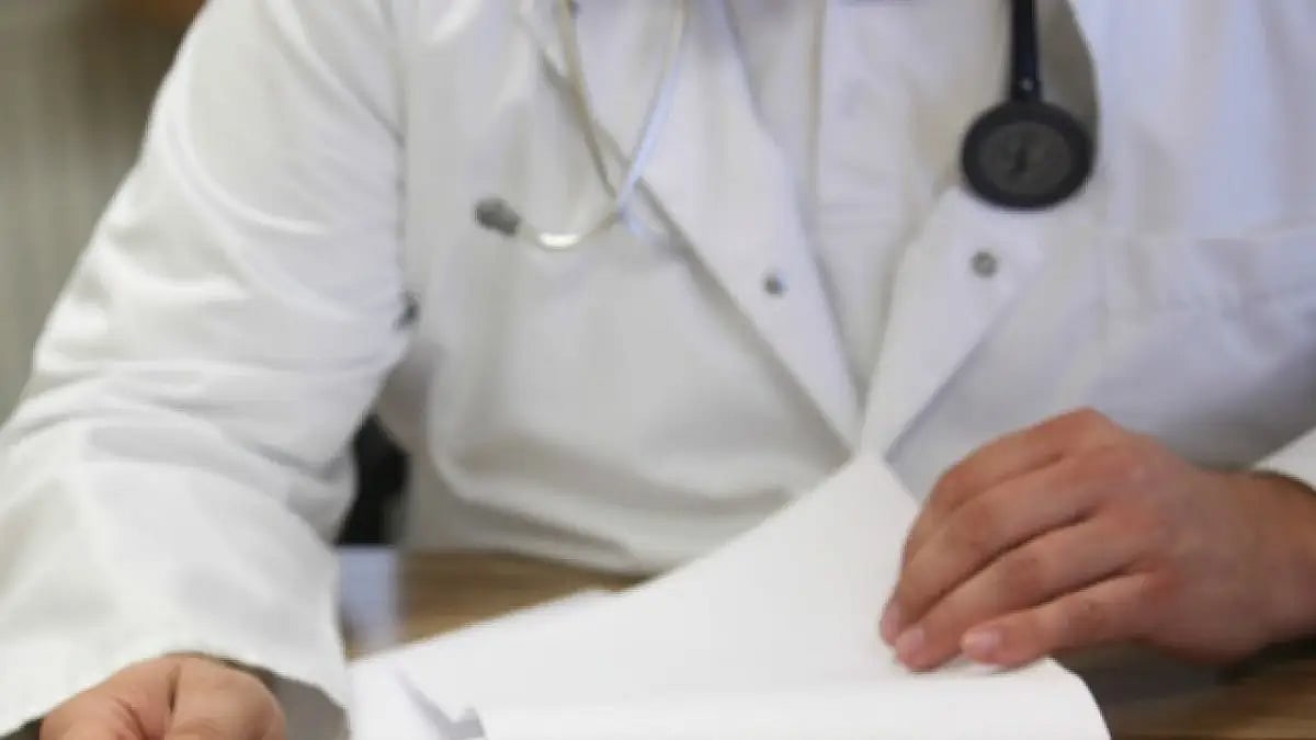 jammu, jammu and kashmir, hospital, facilities, Palliative & Geriatric Care Facilities  - null