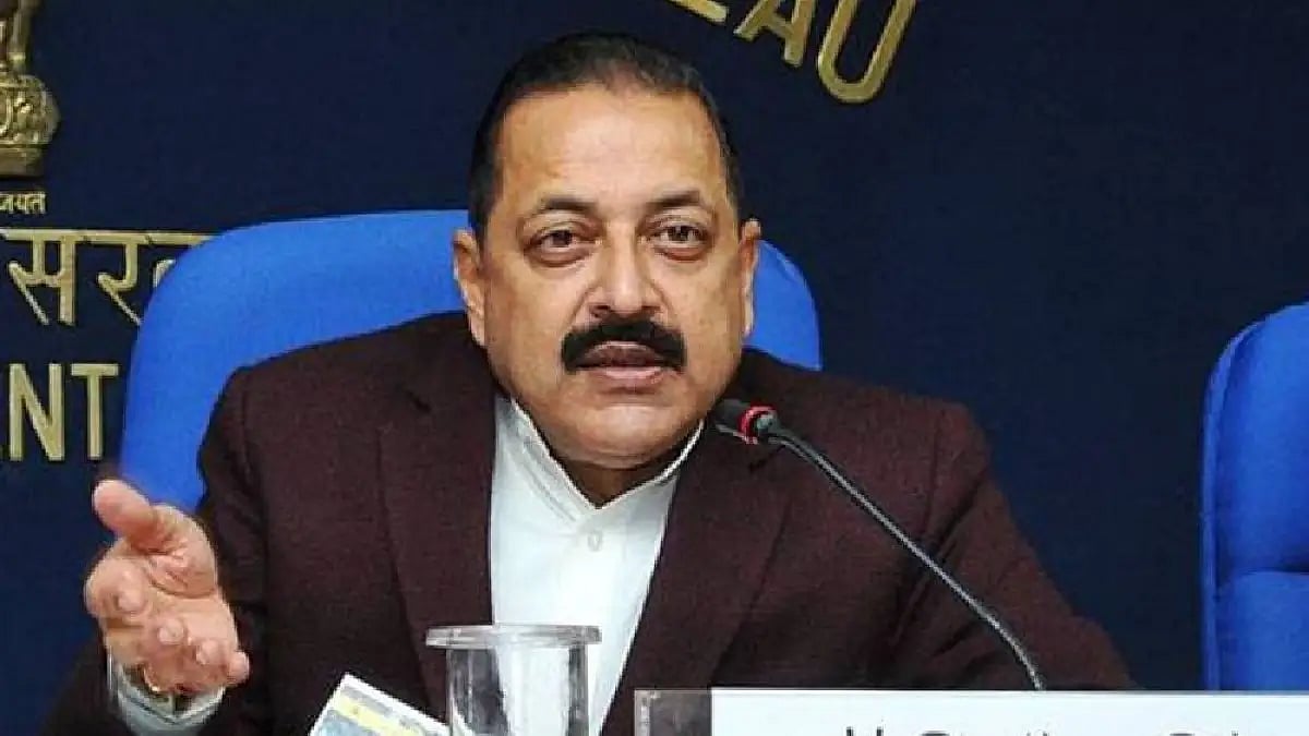 Centre For Space Sciences Inaugurated In Jammu Central Varsity