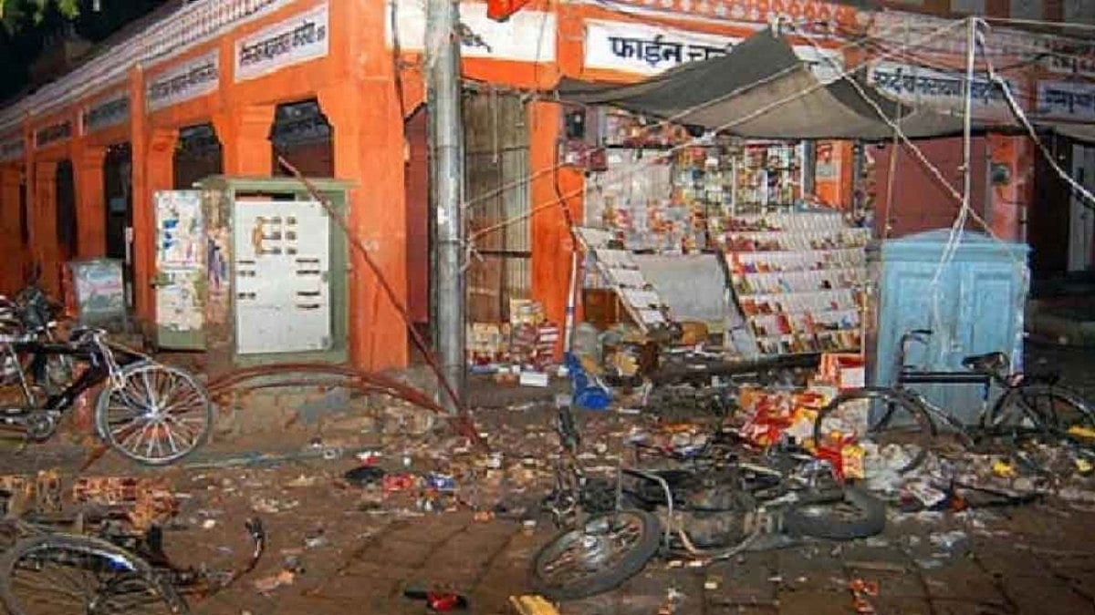 Rajasthan HC Acquits All Accused In Deadly 2008 Jaipur Blasts