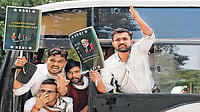 The Password Is Cheat: Tech-savvy Scamsters Take Control Of Online Entrance Exams The Password Is Cheat: Tech-savvy Scamsters Take Control Of Online Entrance Exams