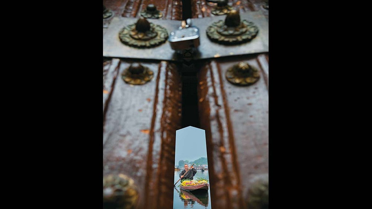 Open Sesame