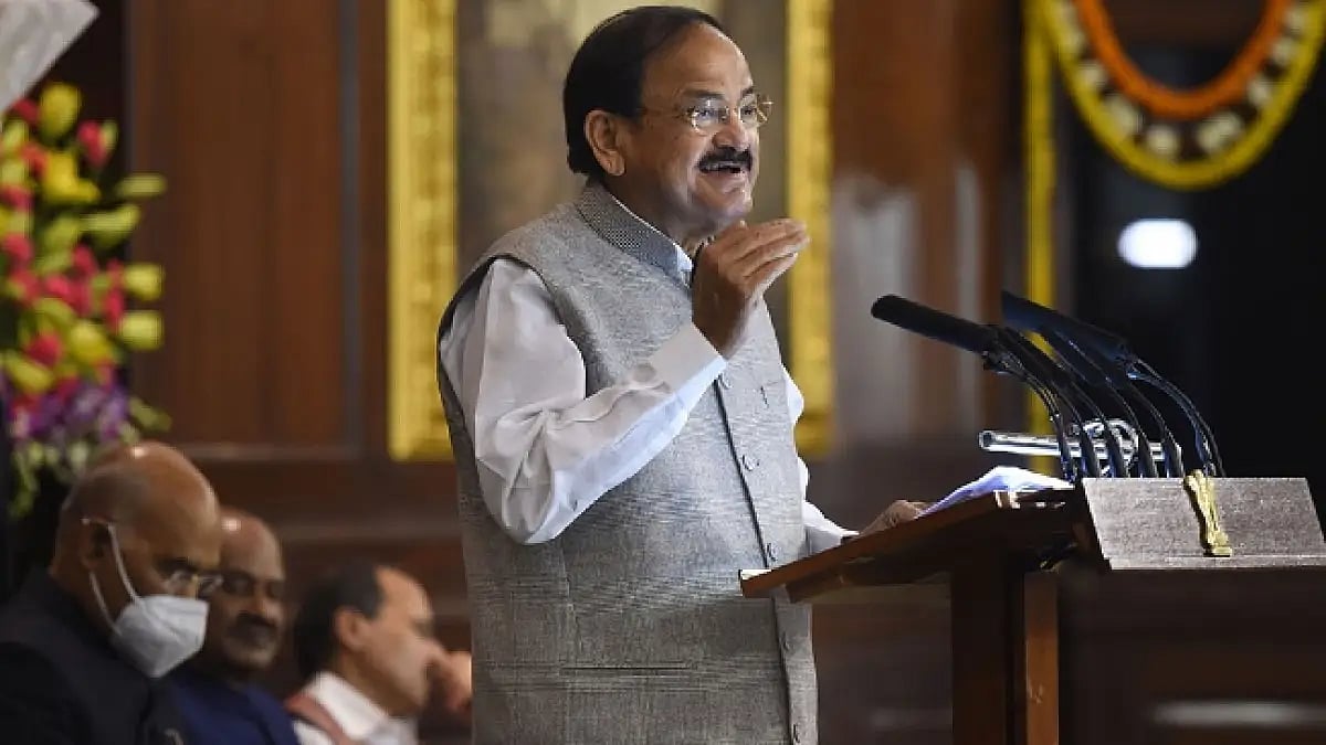 Vice President of India M Venkaiah Naidu 