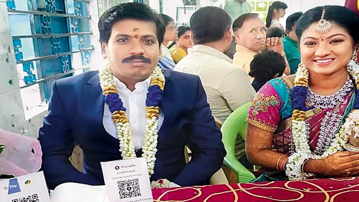 The Encoded Wedding Gift