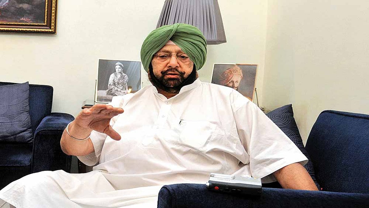 Only PLC-BJP Can Ensure Level Of Security That Punjab Needs: Amarinder
