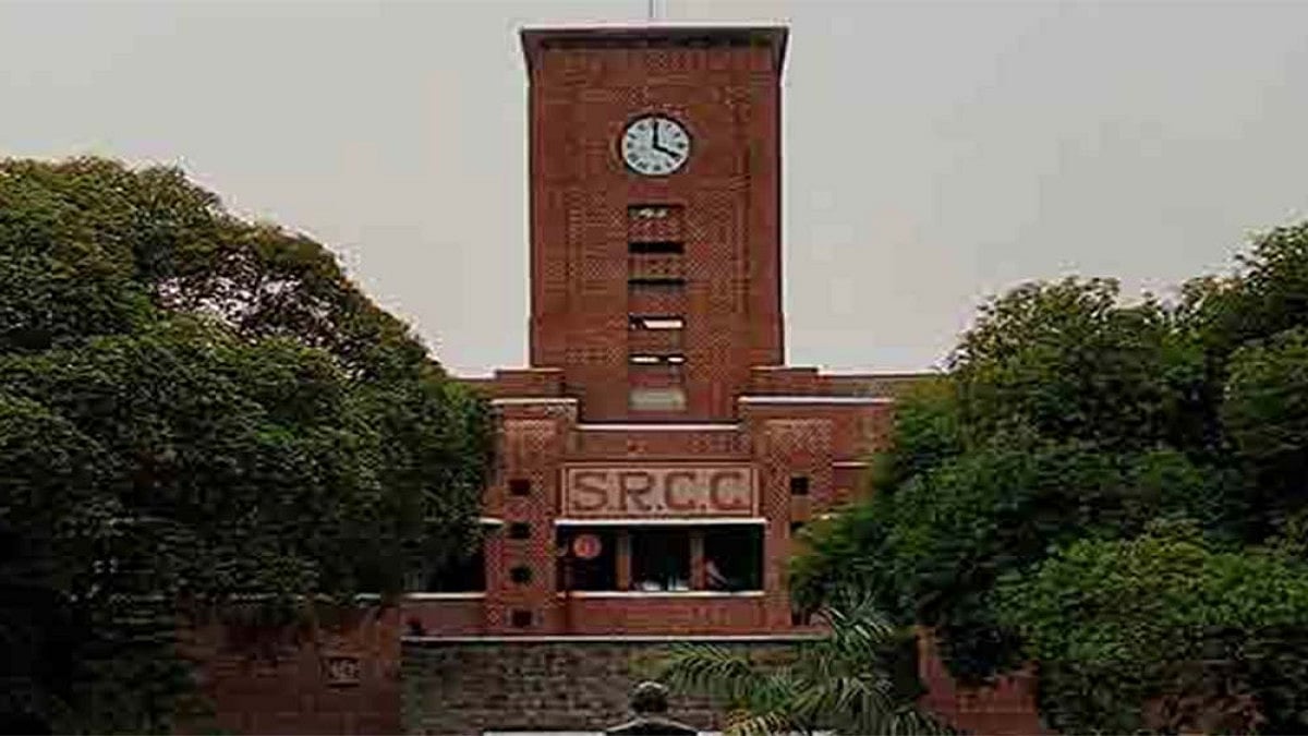Outlook-ICARE Rankings 2021: India's Top 150 Commerce Institutes
