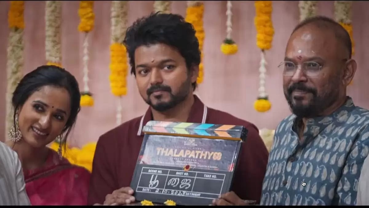 thalapathy