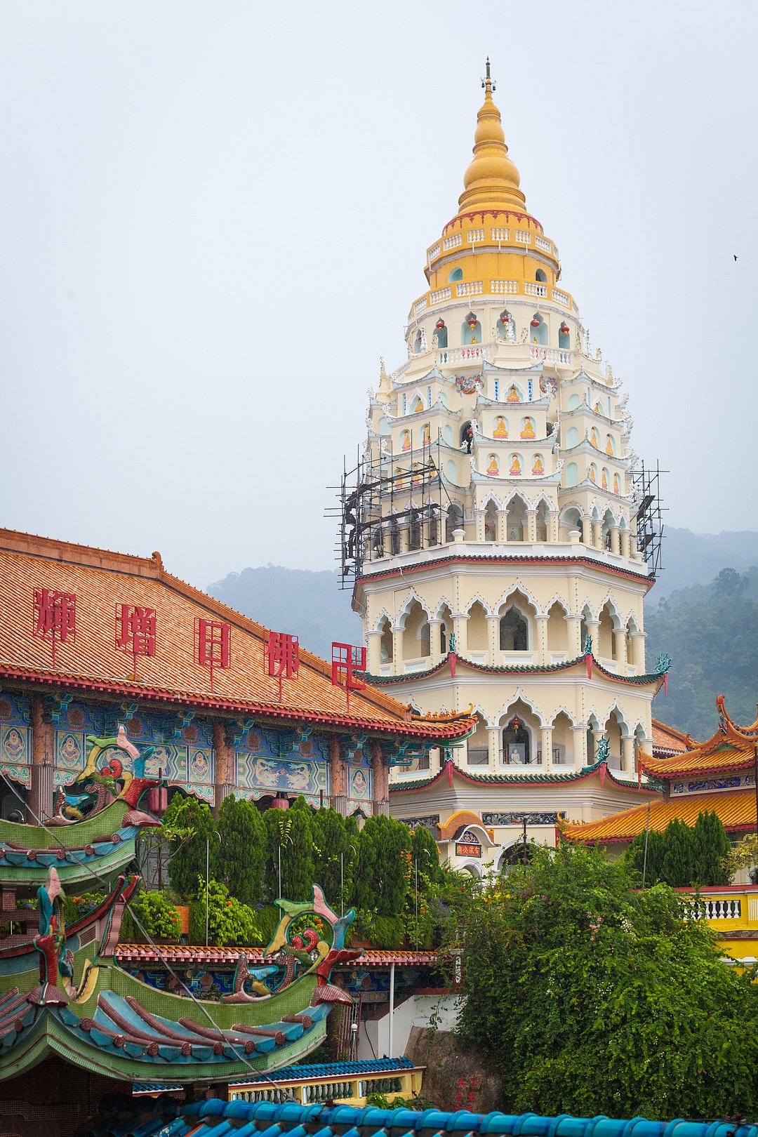 Georgetown, Penang, Malaysia