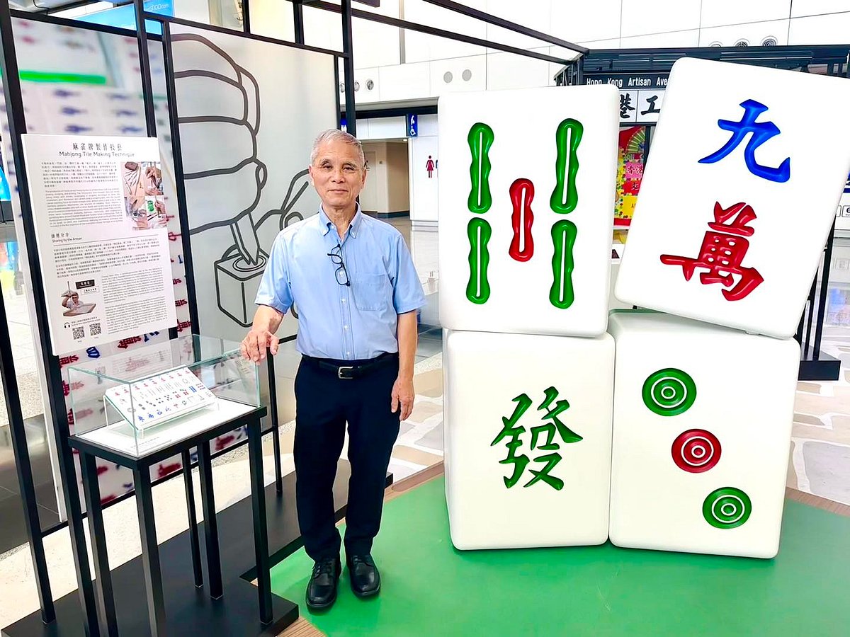 BiuKeeMahjong/Facebook : Cheung Shun-king at a mahjong exhibition