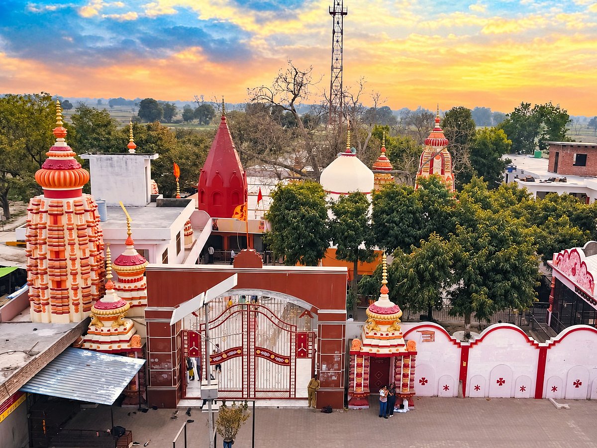 Supplied : Neeb Karori Baba Ashram Dham Temple