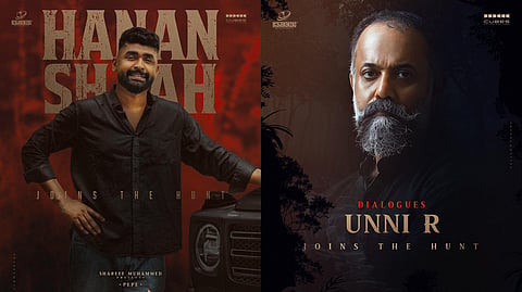 1.ഹനാൻഷായെ അവതരിപ്പിച്ചുകൊണ്ട് 'കാട്ടാളൻ' ടീം പുറത്തിറക്കിയ പോസ്റ്റർ,2.ഉണ്ണി.ആറിനെ അവതരിപ്പിച്ച പോസ്റ്റർ