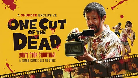 ONE CUT OF THE DEAD പോസ്റ്റർ 