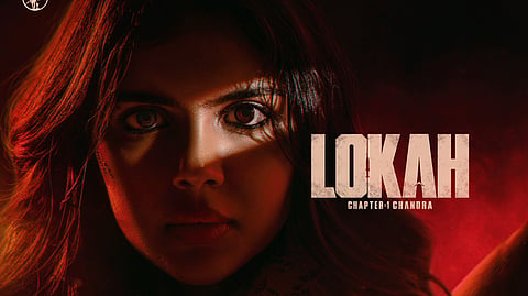 'ലോക:'യുടെ പോസ്റ്ററിൽ കല്യാണി പ്രിയദർശൻ