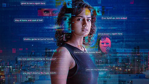 നെറ്റ്ഫ്ളിക്സ് സീരീസ് ​ദ് ​​ഗെയിമിന്റെ പോസ്റ്റർ