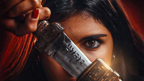 'ലോക ചാപ്റ്റര്‍ 1: ചന്ദ്ര' പോസ്റ്ററിൽ കല്യാണി പ്രിയദർശൻ 