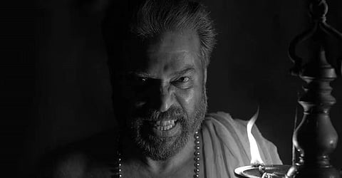 'ഭ്രമയു​ഗ'ത്തിൽ മമ്മൂട്ടി