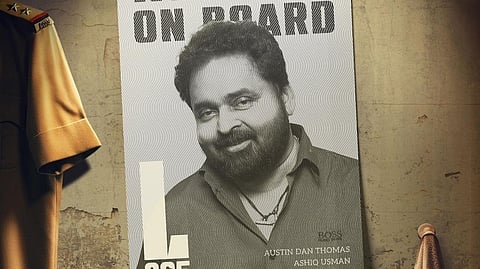 ‘L365’ന്റെ ക്യാമറാമാൻ ഷാജികുമാറിന് സ്വാ​ഗതമോതി അണിയറപ്രവർത്തകർ പുറത്തിറക്കിയ പോസ്റ്റർ