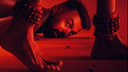 'ഡീ​യ​സ് ഈ​റെ' പോസ്റ്റർ