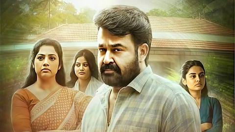 ദൃശ്യം-3 പോസ്റ്റർ