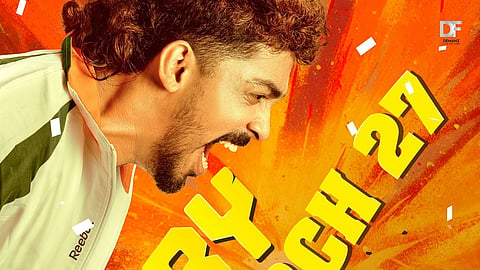 'ഡർബി' പോസ്റ്ററിൽ നിന്ന്
