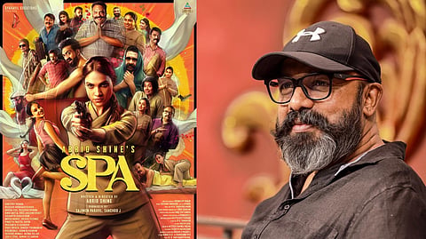'സ്പാ' ഫസ്റ്റ് ലുക്ക് പോസ്റ്റർ,എബ്രിഡ് ഷൈൻ